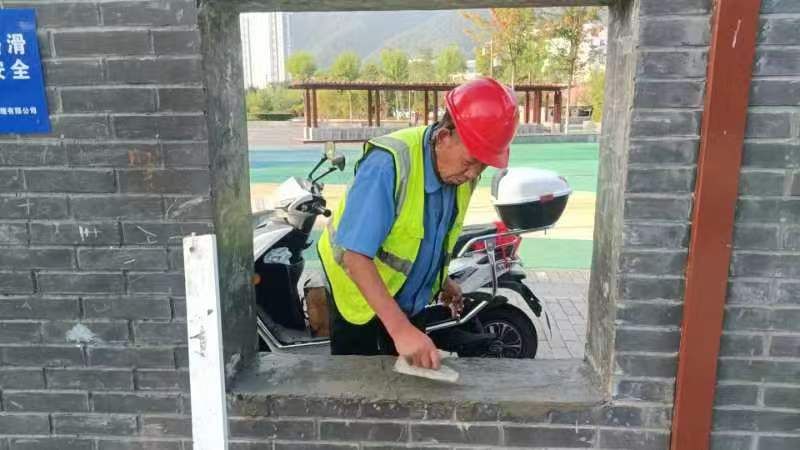 维修附属设施