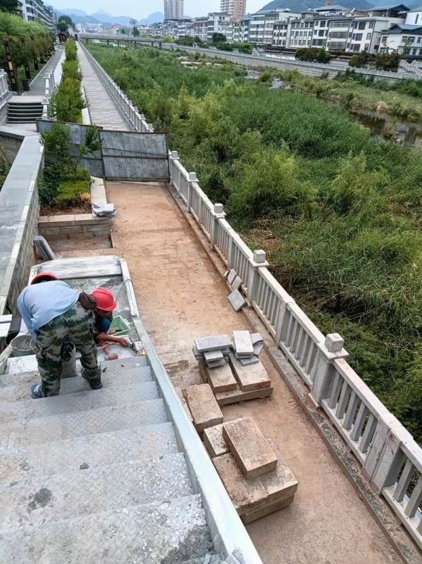 维修附属设施